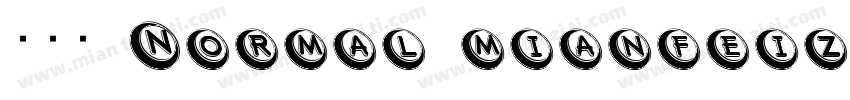 金畫字 Normal_mianfeiziticom字体转换